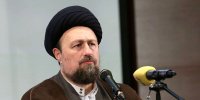 سیدحسن خمینی پیام تسلیت داد