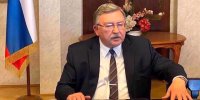 توییت جدید اولیانوف درباره بن بست مذاکرات وین