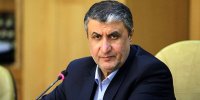 شرط ایران برای بازگشت به مذاکرات برجام