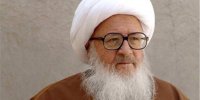 اجازه آیت‌الله وحید‌خراسانی: صرف یک سوم از سهم امام برای زلزله زدگان خوی مجاز است