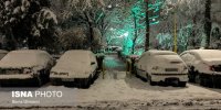 تهران به حالت آماده باش درآمد/ هشدار به پایتخت نشینان