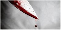 حمله به یک روحانی با چاقو در تهران