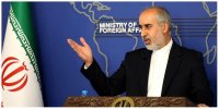 واکنش کنعانی به دیدار مکرون با مسیح علینژاد/ بزودی در مقابل قدرت و عظمت ملت ایران زانو خواهید زد