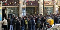 فاصله نرخ دلار مبادله ای و دلار آزاد  فروش ارز توافقی در صرافی ها از سرگرفته شد