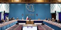 زهرا شیخی عضو هیات امنای جهاددانشگاهی شد