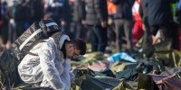 اتهام متهمان سقوط هواپیمای اوکراینی مشخص شد؟/ اتهام سه نفر محاربه است!