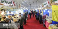 آغاز نمایشگاه‌های بهاره از ۱۷ اسفند در ۵ نقطه تهران