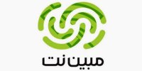 تازه ترین مورد اختلال شدید در اینترنت کشور بر اساس رصد لحظه ای نت بلاکس!+عکس