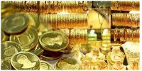 توصیه های مهم برای خریداران سکه و طلا