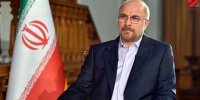 توییت قالیباف درباره بررسی بودجه 1402/ مراقبت کردیم در بودجه ناترازی ایجاد نشود