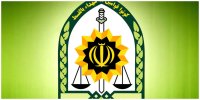 هشدار پلیس فتا استان اصفهان درباره اپلیکیشن های جعلی تقویم سال جدید
