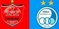 استقلال و پرسپولیس خریدار نداشتند
