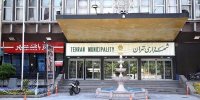 واگذاری پر ابهام املاک شهرداری برای تسویه بدهی‌ها