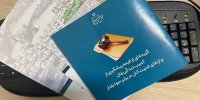 جزئیاتی از لایحه‌ ارتقا امنیت‌زنان/چرا کلمه خشونت در لایحه حذف شد