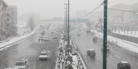 معابر تهران لغزنده است/ با سرعت مطمئنه حرکت کنید