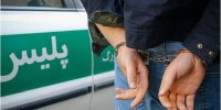 سارق خودروهای مزدا در یوسف آباد دستگیر شد