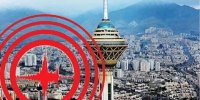 خبرهای جدید از زلزله تهران/ ۱۶ هزار ساختمان بلند مرتبه در پایتخت