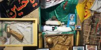 برپایی نمایشگاه یاد یاران در حاشیه یادواره شهدای انتظامی گیلان