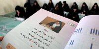 باسواد شوید یک میلیون پاداش بگیرید