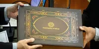آغاز بررسی لایحه بودجه سال ۱۴۰۲ شهرداری تهران