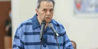 جمشید شارمهد به اعدام محکوم شد