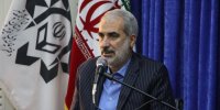 عادت کردیم از اولیاء پول بگیریم