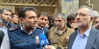 اخطار برای ساختمان شماره ۱۵۳ خیابان بهار صادر شده بود