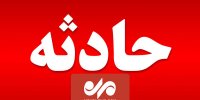 لحظه سقوط یک خودروی پراید از روی پل در اصفهان