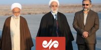 تاکید رئیس قوه قضاییه به حل مشکلات مردم استان مرکزی در حوزه قضایی