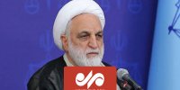انتقاد رئیس قوه قضائیه از سیاست‌های گزینشی در انتخاب مدیران