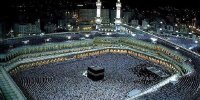 آغاز ثبت نام حج تمتع از امروز/ جزئیات جدید نام نویسی