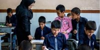 ۶۷۰ هزار دانش‌آموز اتباع افغانستانی در ایران تحصیل می کنند