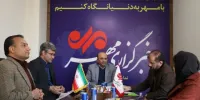 مدیرکل منابع طبیعی اصفهان از خبرگزاری مهر بازدید کرد