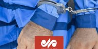 دستگیری سارقان خشن موبایل‌قاپ در تهران