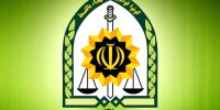 انتصابات جدید مدیران سطح یک فراجا