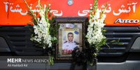 قهرمانی که غریب مانده است