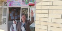 زنگ نیکوکاری در مدارس کشور نواخته شد
