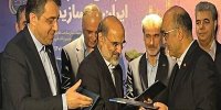 انتشاراوراق ارزی ازسوی بانک ملت برای تامین مالی پالایشگاه بیدبلند