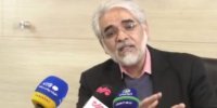 توضیحات رئیس خصوصی سازی درباره مصونیت قضایی هیئت مولدسازی