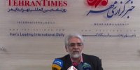 ریالی از طرح مولدسازی صرف هزینه‌های جاری نمی شود