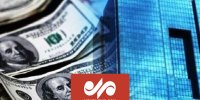 جزئیات فعالیت مرکز مبادله ارز و طلای ایران