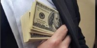 سود پایین بانکی عامل افزایش تقاضا برای ارز است