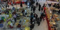 نمایشگاه فروش بهاره از ۲۱ اسفند ماه در مشهد برگزار می‌شود