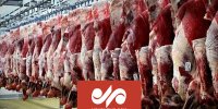 ماجرای ممنوعیت تولید گوشت‌های لاکچری چه بود؟