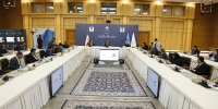تقدیر ازبانک ملی در مراسم رونمایی از مرکز مبادله ارز و طلای ایران
