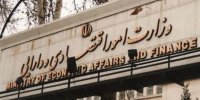 پرداخت ماهانه ۱۱.۵ هزار میلیارد تومان برای اصل وسود اوراق در۳ سال