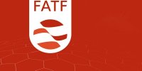 تصمیم FATF به نفع شبکه‌های پولشویی و تأمین مالی تروریسم