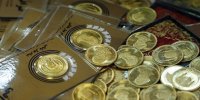 آخرین قیمت سکه بورسی