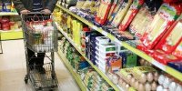 آغاز طرح نظارت و پایش کالاهای اساسی از امروز