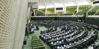 دستگاه‌های اجرایی مجاز به فروش املاک مازاد خود شدند